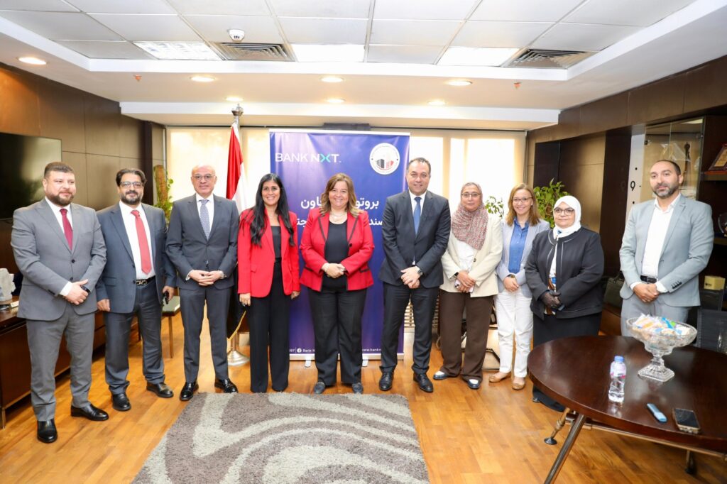 IMG 20251005 WA0013 1024x682 1